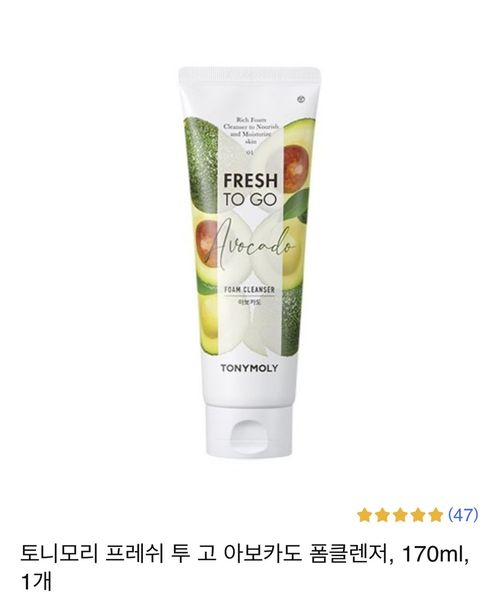 Sữa rửa mặt Làm sạch & Dưỡng ẩm Tonymoly Fresh To Go 170ml